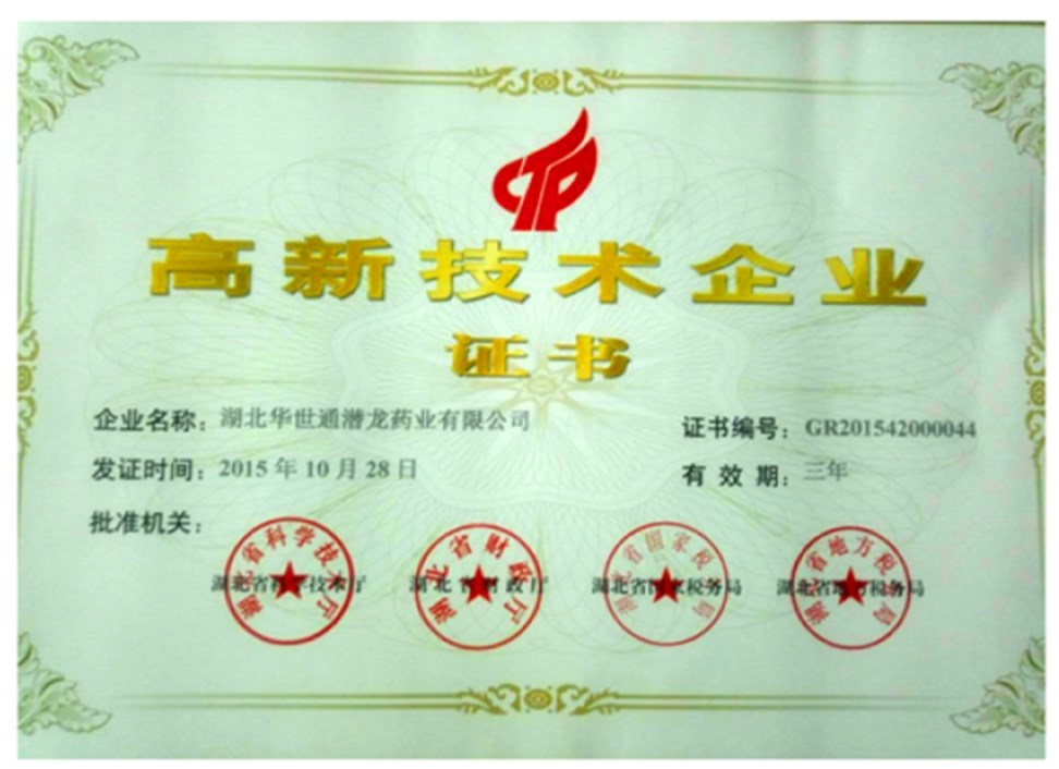 ���¼��g(sh��)��I(y��)